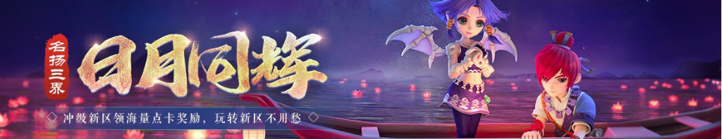 双流停水